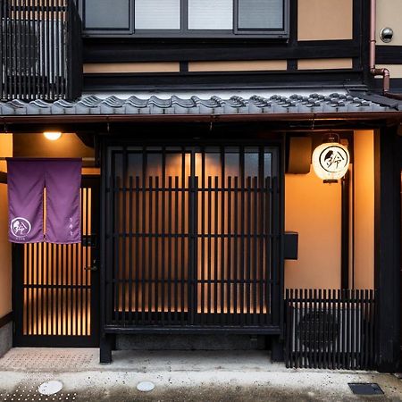 Rinn Manjuji Kyoto Extérieur photo
