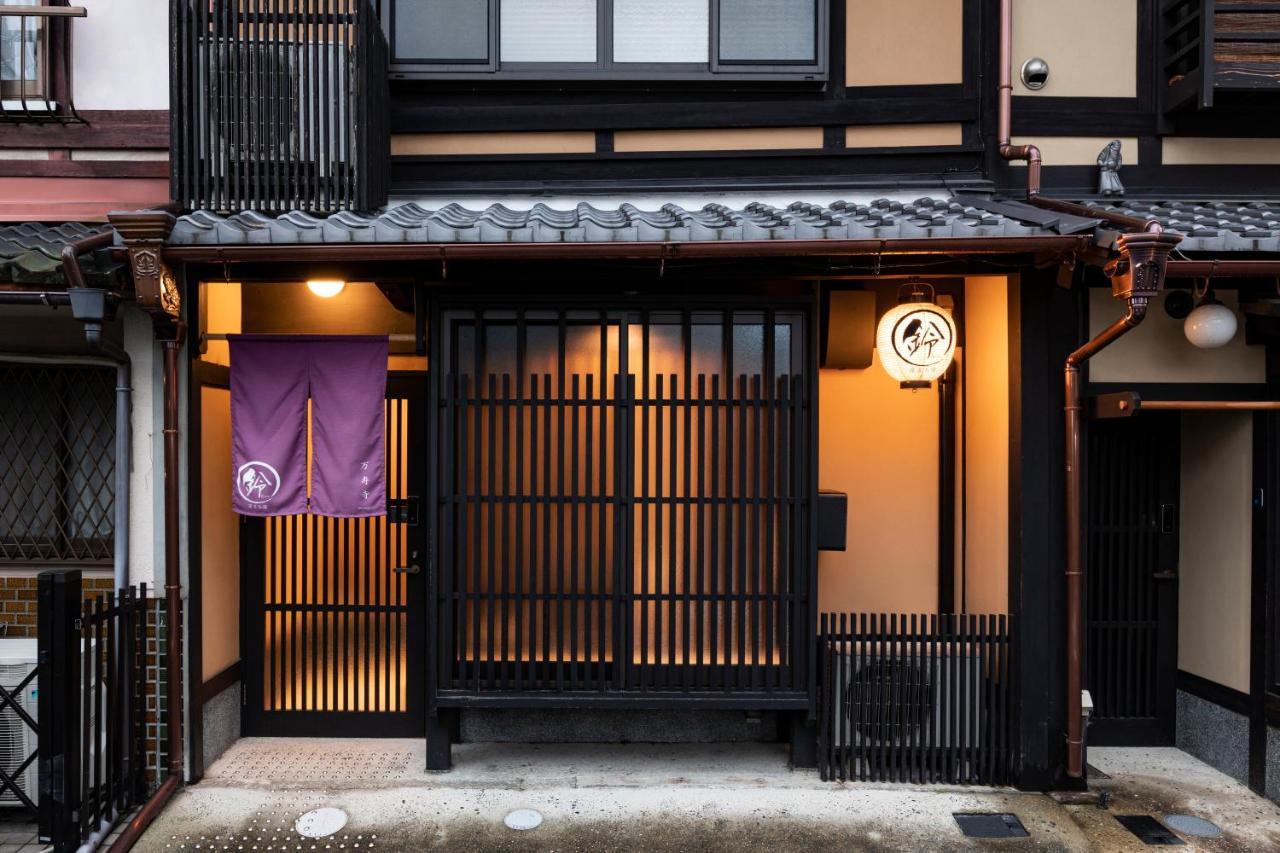 Rinn Manjuji Kyoto Extérieur photo